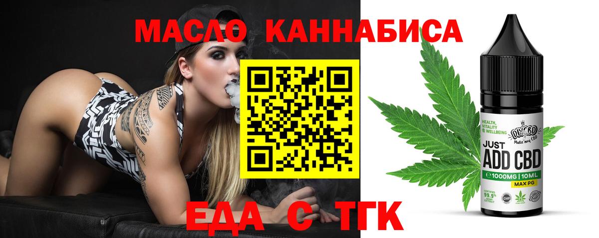 Экстази Екатеринбург