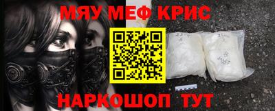 кокаин перу Гусев