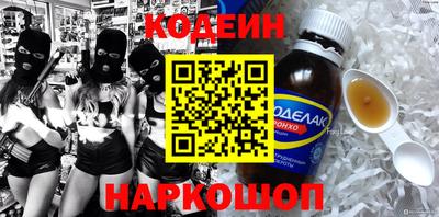 экстази Гусь-Хрустальный