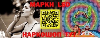 синтетический гашиш Гусиноозёрск