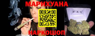 кокаин перу Гусев