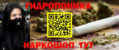 кокаин перу Гусев