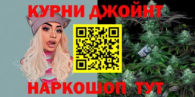 кокаин перу Гусев
