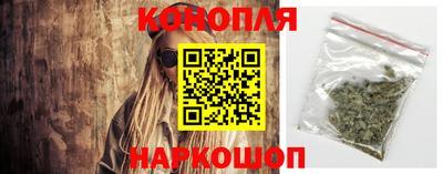 экстази Гусь-Хрустальный
