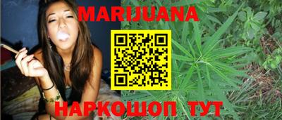 кокаин перу Гусев