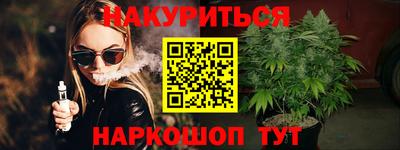 кокаин перу Гусев