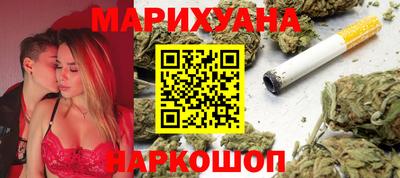 кокаин перу Гусев