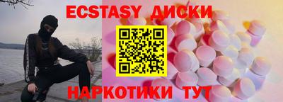 кокаин перу Гусев