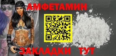 экстази Гусь-Хрустальный