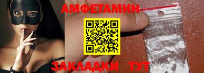 экстази Гусь-Хрустальный