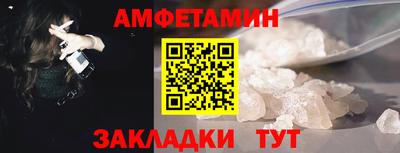 кокаин перу Гусев