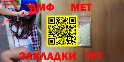 кокаин перу Гусев