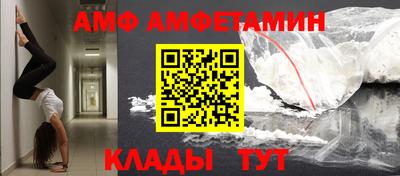 экстази Гусь-Хрустальный
