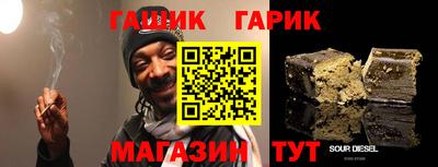 кокаин перу Гусев