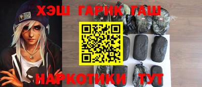 скорость mdpv Брянск