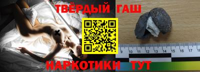 экстази Гусь-Хрустальный