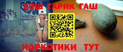 экстази Гусь-Хрустальный