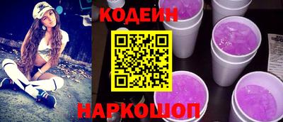 экстази Гусь-Хрустальный