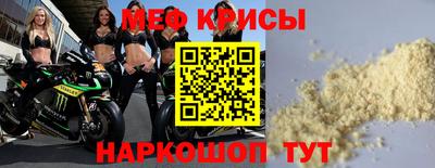 экстази Гусь-Хрустальный